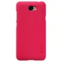 Nillkin Super Frosted Shield Matte cover case for Huawei Y5 II order from official NILLKIN store
